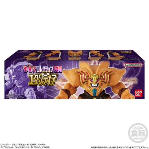 Yu Gi Oh Collection EX01 Exodia Figure