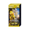 Ultraman Card Game BP05 Heroes of the Radiant Dawn Ultra Set (JAP)