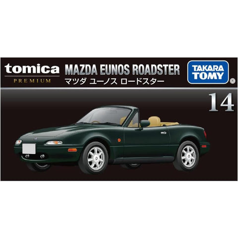 Takara Tomy Tomica Premium Madza Eunos Black (14)