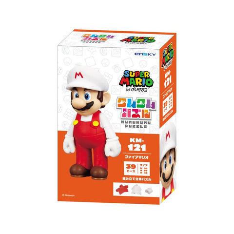 Super Mario KM-121 KumuKumu Puzzle - Fire Mario