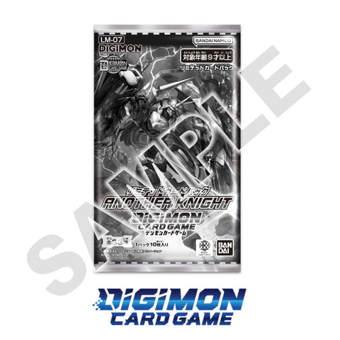 Digimon Card Game LM-07 Another Knight Booster (JAP)