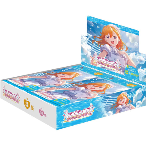 Love Live Official Card Game Premium Booster (JAP)