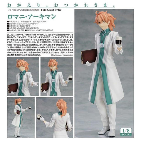 Fate/Grand Order 1/8 Romani Archaman