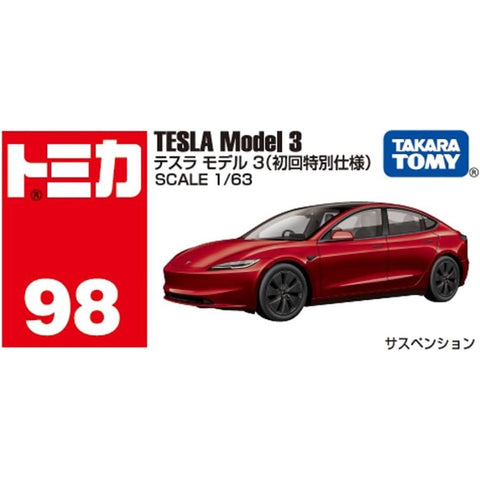 Takara Tomy Tesla Model 3 Red (98)