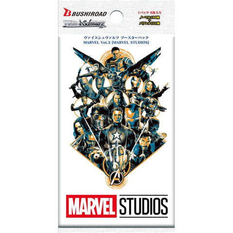 Weiss Schwarz Marvel Vol.3 Booster (JAP)