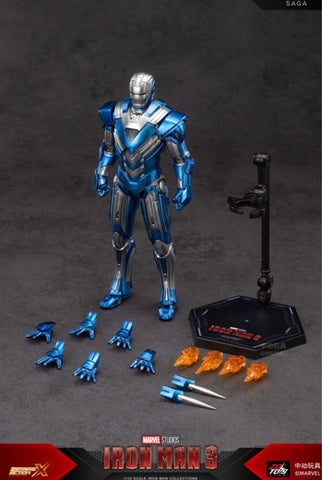 ZD Toys Iron Man 3 7' Iron Man Mark XXX