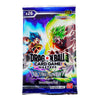 Bandai Dragon Ball DB26 Ultimate Advent Booster (ENG)