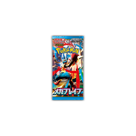 Pokemon Mega Expansion M1L Mega Brave Booster (JAP)