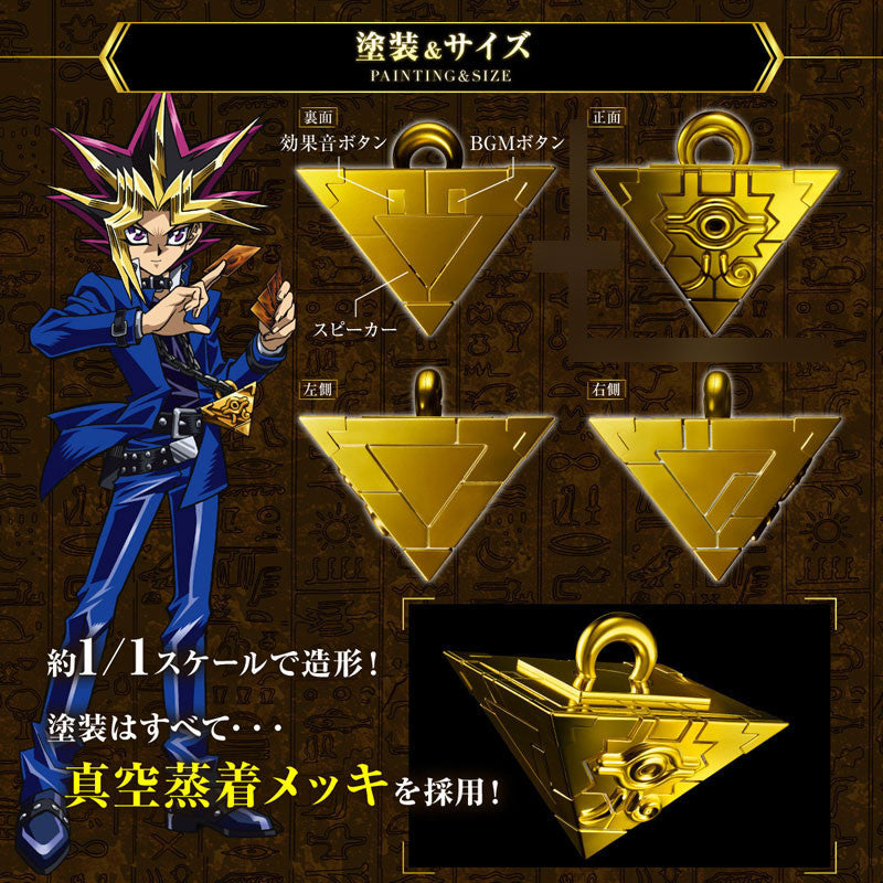 Yu-Gi-Oh! Card Sleeves - Millennium Puzzle Purple & Gold Design, 50 Pieces (Ungraded) Yugioh Card Back Sleeves Yu-Gi-Oh! Card Sleeves - Millennium Puzzle Purple & Gold Design, 50 Pieces (Ungraded) Yugioh Card Back Sleeves
