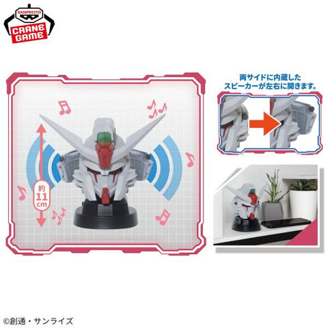 Gundam Seed Freedom Head Speaker - Destiny Spec II
