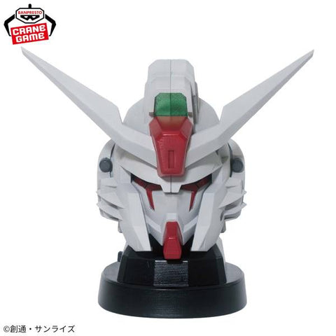 Gundam Seed Freedom Head Speaker - Destiny Spec II