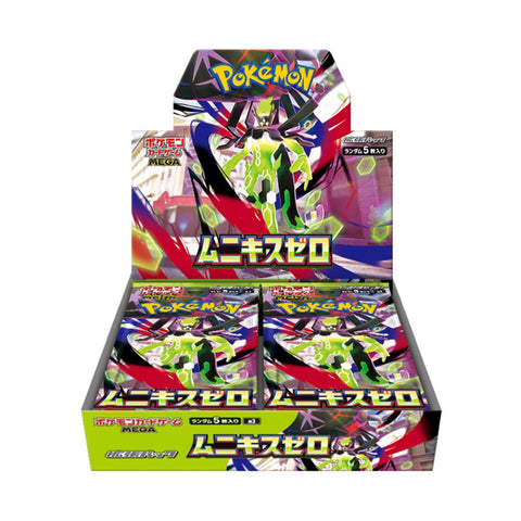 Pokemon Mega Expansion M3 Munikis Zero Booster (JAP)