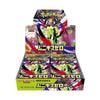 Pokemon Mega Expansion M3 Munikis Zero Booster (JAP)