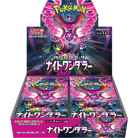 Pokemon Scarlet & Violet SV6A Night Wanderer Booster (JAP)