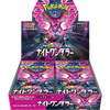 Pokemon Scarlet & Violet SV6A Night Wanderer Booster (JAP)