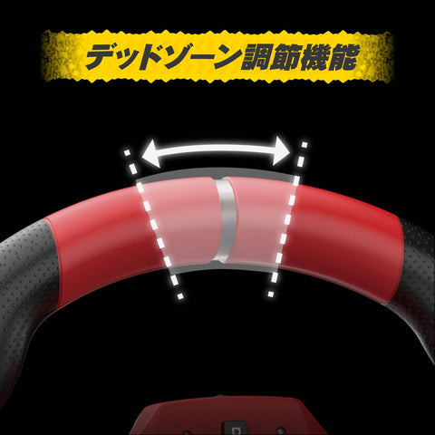 Nintendo Switch 2 Hori Mario Kart World Racing Wheel Pro Deluxe