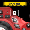 Nintendo Switch 2 Hori Mario Kart World Racing Wheel Pro Deluxe