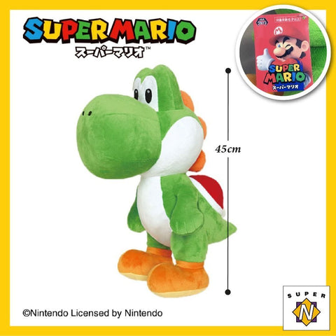 Super Mario Extra Large 16.5" Plush - Yoshi Stand