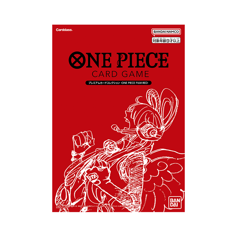 one piece card game premium card collection 25th anniversary edition Bandai One Piece Card Game Collection Film Red Edition