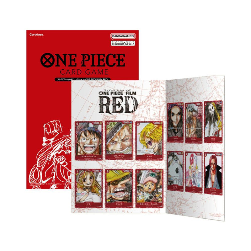 one piece card game film edition Bandai One Piece Card Game Collection Film Red Edition