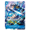 One Piece Card Game 3 Captains Pack Set 2024 (JAP)