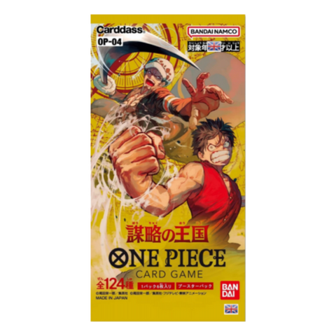 One Piece Card Game OP-04 Kingdoms of Intrigue Booster