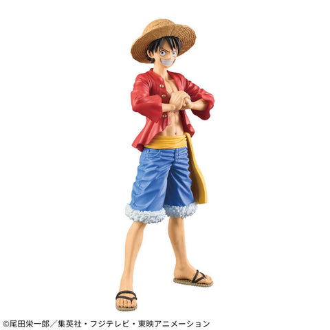 One Piece DXF Grandline Series Special Luffy