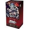 Weiss Schwarz Overlord Sacred Kingdom Booster (JAP)