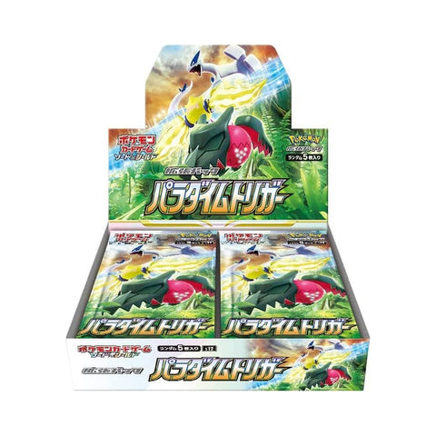 Pokemon Sword and Shield Paradigm S12 Booster (JAP)