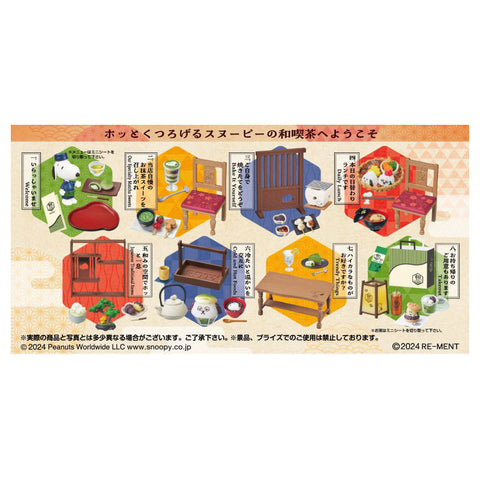 Re-Ment Snoopy Japanese Cafe (Set of 8)