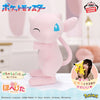 Pokemon Hopepita 14' Plush - Mew Right Wink
