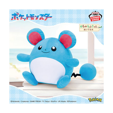 Pokemon Mecha Mofugutto Marill 11" Big Plush