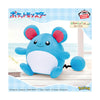 Pokemon Mecha Mofugutto Marill 11" Big Plush