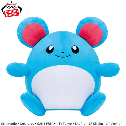 Pokemon Mecha Mofugutto Marill 11" Big Plush