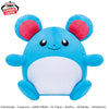 Pokemon Mecha Mofugutto Marill 11" Big Plush