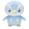 Pokemon Peaceful Place 8.5" Piplup Big Plush