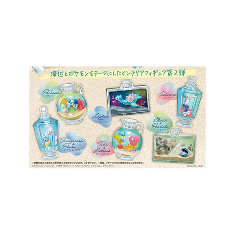 Re-Ment Pokemon Aqua Bottle Collection 2 (Set of 6)