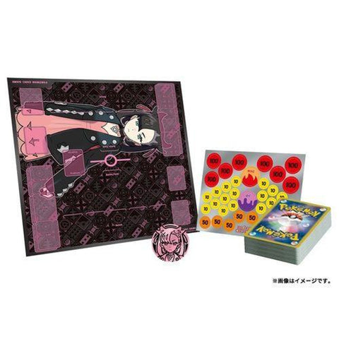 Pokemon Scarlet & Violet Starter Set ex Marnie (JAP)