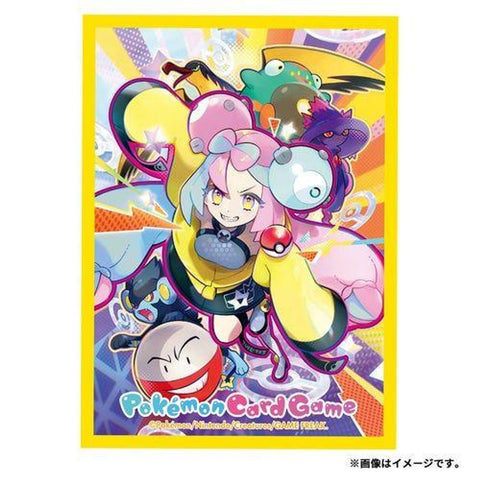 Pokemon Card Game Iono Sleeves