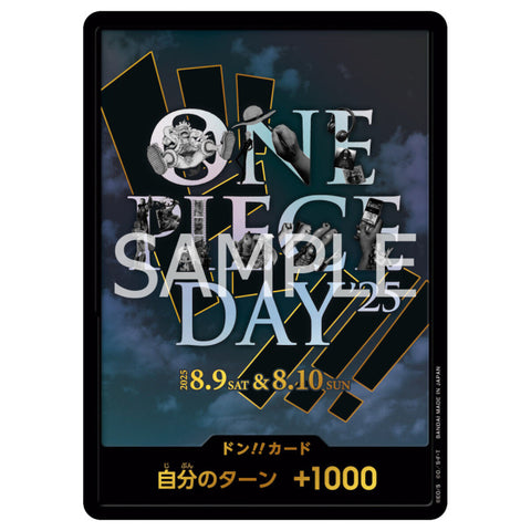 Bandai One Piece Card Game Premium Day 25 (JAP)
