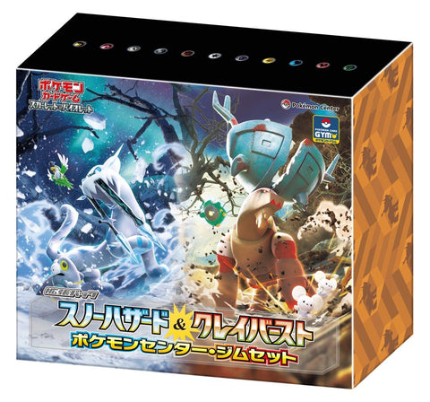 Pokemon Scarlet & Violet Snow Hazard & Clay Burst Special Gym Set Box (JAP)