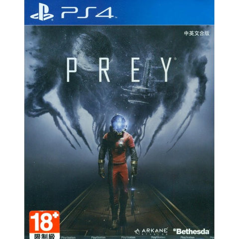 PS4 Prey (Region 3)