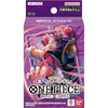 Bandai One Piece Card Game ST-18 Luffy