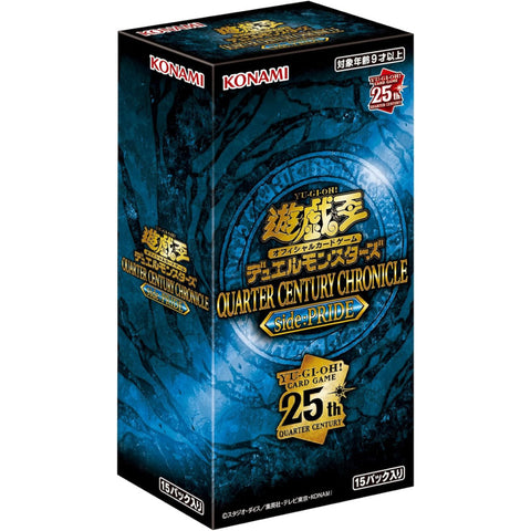 Yu Gi Oh Quarter Century Chronicle Side Pride Booster (JAP)