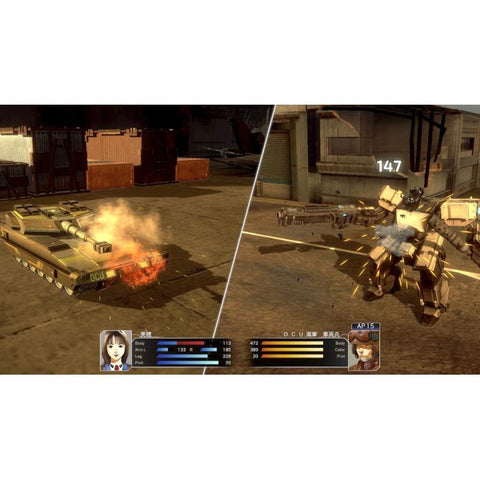 Nintendo Switch Front Mission 3: Remake (JAP/ENG)