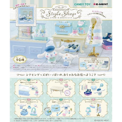 Re-Ment Cinnamoroll Style Shop (Set of 6)