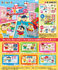 Re-Ment Crayon Shin Chan Shopping Sato (Set of 6)