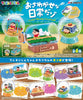 Re-Ment Crayon Shin-chan Terrarium Vol.2 (Set of 6)