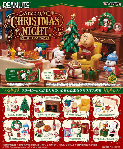 Re-Ment Snoopy Christmas Night (Set of 8)
