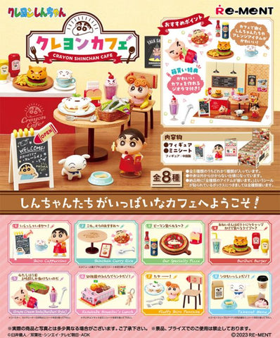 Re-Ment Crayon Shin-chan Cafe (Set of 8)